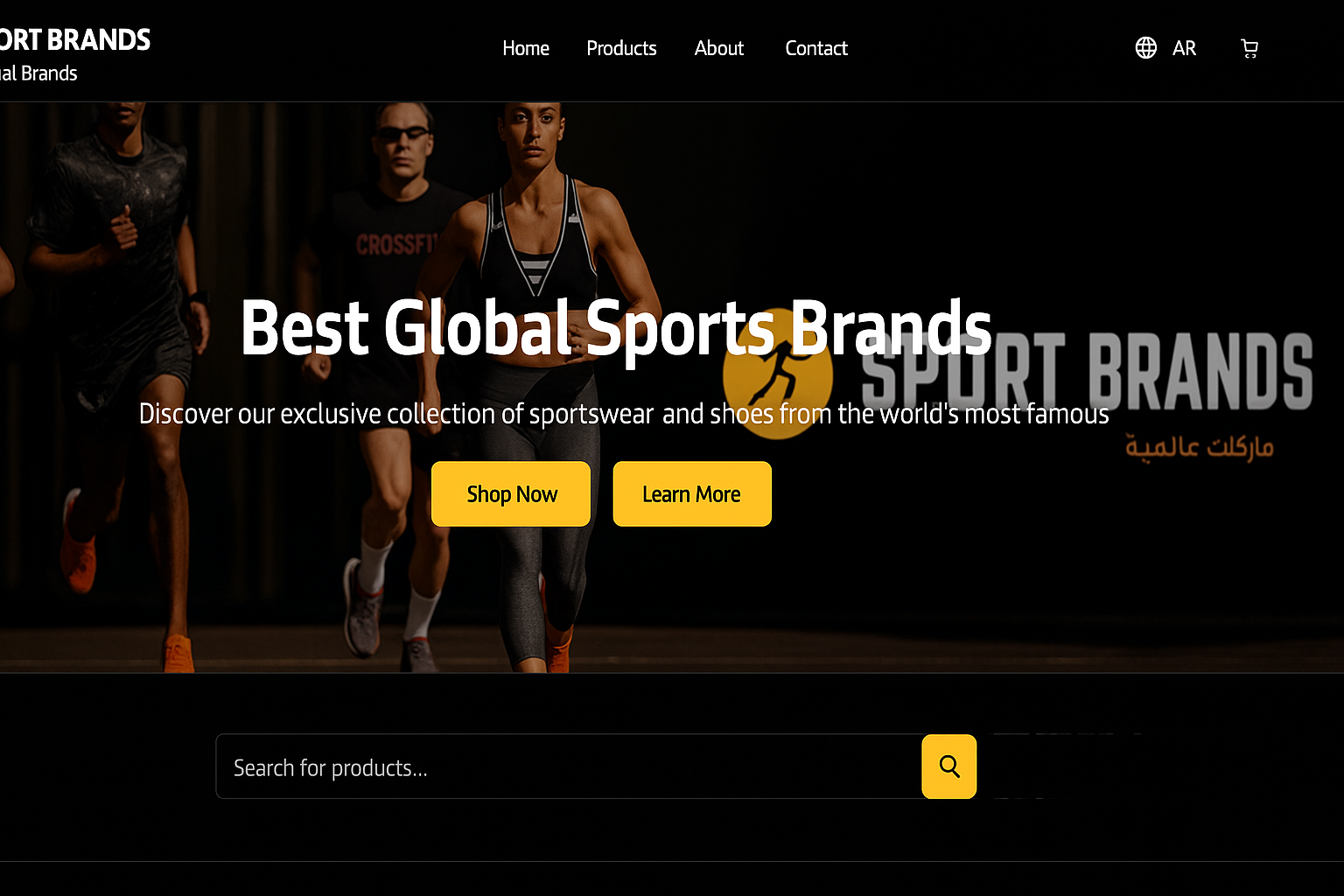 Sport Brand Storefront